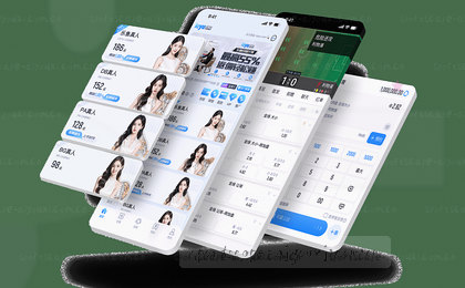 1. 指尖新体验
2. 一键下载APP
3. 移动端畅享
4. 扫码即用 
5. 掌上触达
6. APP随心下